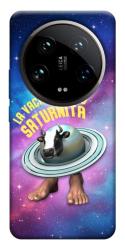 Чехол itsPrint Saturnita для Xiaomi 14 Ultra