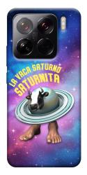 Чехол itsPrint Saturnita для Xiaomi 15 Pro