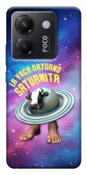 Чехол itsPrint Saturnita для Xiaomi Poco M7 Pro 5G