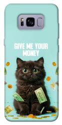 Чехол itsPrint Money cat для Samsung G955 Galaxy S8 Plus