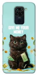 Чехол itsPrint Money cat для Xiaomi Redmi Note 9 / Redmi 10X