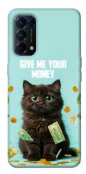 Чехол itsPrint Money cat для Oppo Reno 5 4G