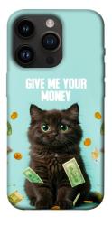 Чохол itsPrint Money cat для Apple iPhone 14 Pro (6.1")