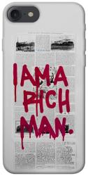 Чехол itsPrint Mom I am a rich man для Apple iPhone 7 / 8 (4.7")