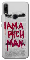 Чехол itsPrint Mom I am a rich man для Huawei P Smart Z