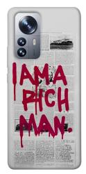 Чохол itsPrint Mom I am a rich man для Xiaomi 12 / 12X