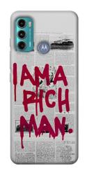 Чехол itsPrint Mom I am a rich man для Motorola Moto G60