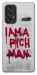 Чехол itsPrint Mom I am a rich man для Samsung Galaxy A53 5G