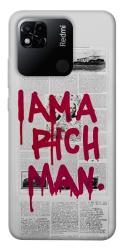 Чохол itsPrint Mom I am a rich man для Xiaomi Redmi 10A