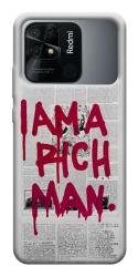Чохол itsPrint Mom I am a rich man для Xiaomi Redmi 10C