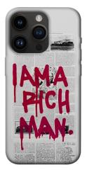 Чохол itsPrint Mom I am a rich man для Apple iPhone 14 Pro (6.1")