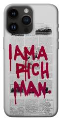 Чохол itsPrint Mom I am a rich man для Apple iPhone 14 Pro Max (6.7")