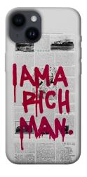 Чохол itsPrint Mom I am a rich man для Apple iPhone 14 (6.1")
