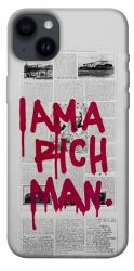 Чохол itsPrint Mom I am a rich man для Apple iPhone 14 Plus (6.7")