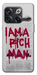Чехол itsPrint Mom I am a rich man для OnePlus 10T
