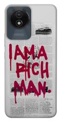 Чехол itsPrint Mom I am a rich man для Vivo Y02