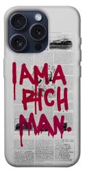 Чехол itsPrint Mom I am a rich man для Apple iPhone 15 Pro (6.1")