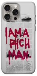 Чехол itsPrint Mom I am a rich man для Apple iPhone 15 Pro Max (6.7")