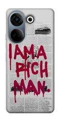 Чехол itsPrint Mom I am a rich man для TECNO Camon 20 Pro (CK7n)
