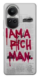 Чехол itsPrint Mom I am a rich man для Oppo Reno 10