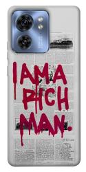 Чехол itsPrint Mom I am a rich man для Motorola Edge 40