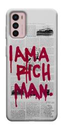 Чехол itsPrint Mom I am a rich man для Motorola Moto G42