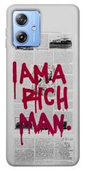 Чехол itsPrint Mom I am a rich man для Motorola Moto G84
