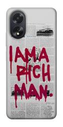 Чехол itsPrint Mom I am a rich man для Oppo A38