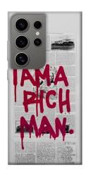 Чехол itsPrint Mom I am a rich man для Samsung Galaxy S24 Ultra