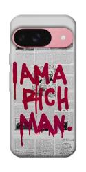 Чохол itsPrint Mom I am a rich man для Google Pixel 9