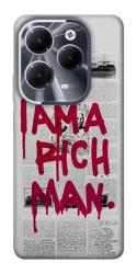 Чехол itsPrint Mom I am a rich man для Infinix Hot 40