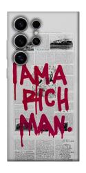 Чехол itsPrint Mom I am a rich man для Samsung Galaxy S25 Ultra