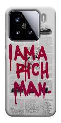 Чехол itsPrint Mom I am a rich man для Xiaomi 15