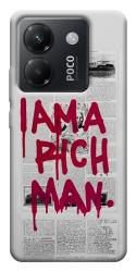 Чехол itsPrint Mom I am a rich man для Xiaomi Poco M7 Pro 5G