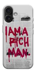 Чехол itsPrint Mom I am a rich man для Apple iPhone 17 (6.3")