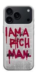 Чехол itsPrint Mom I am a rich man для Apple iPhone 17 Pro (6.3")