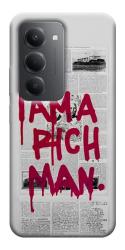 Чехол itsPrint Mom I am a rich man для Xiaomi Redmi 15 (EU)