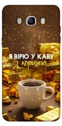 Чехол itsPrint Верю в кофе для Samsung J710F Galaxy J7 (2016)