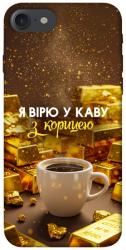 Чехол itsPrint Верю в кофе для Apple iPhone 7 / 8 (4.7")