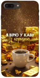 Чехол itsPrint Верю в кофе для Apple iPhone 7 plus / 8 plus (5.5")