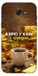 Чехол itsPrint Верю в кофе для Samsung A720 Galaxy A7 (2017)