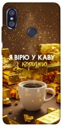 Чехол itsPrint Верю в кофе для Xiaomi Redmi Note 5 Pro / Note 5 (AI Dual Camera)