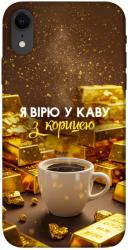 Чехол itsPrint Верю в кофе для Apple iPhone XR (6.1")