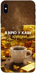 Чехол itsPrint Верю в кофе для Apple iPhone XS Max (6.5")