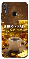 Чехол itsPrint Верю в кофе для Huawei Honor 8X