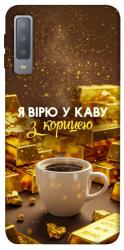 Чехол itsPrint Верю в кофе для Samsung A750 Galaxy A7 (2018)