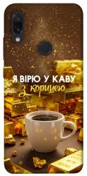 Чехол itsPrint Верю в кофе для Xiaomi Redmi Note 7 / Note 7 Pro / Note 7s