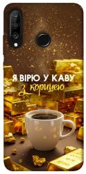 Чехол itsPrint Верю в кофе для Huawei P30 lite