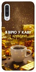 Чехол itsPrint Верю в кофе для Samsung Galaxy A50 (A505F) / A50s / A30s