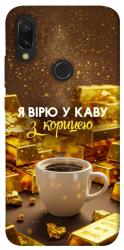 Чехол itsPrint Верю в кофе для Xiaomi Redmi 7
